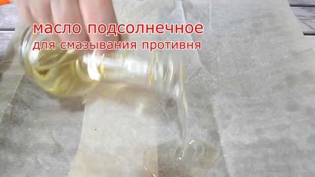 ВКУСНЕЙШИЙ ТОРТ из КАБАЧКОВ! ПРОСТОЙ РЕЦЕПТ для ДИАБЕТИКОВ 2 ТИПА. КАК ПРИГОТОВИТЬ ЗАКУСОЧНЫЙ ТОРТ.