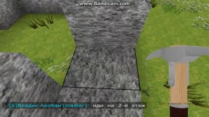 Ночной обзор игр в ВК. Игра Строй мир в 3D