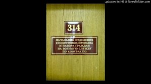 314 кабинет - Дамберг и Мкртчян против пьяного военкома