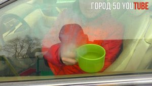 Средство против запотевания стёкол в авто которое есть у каждого!