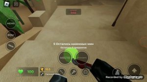 Самая смешная игра в роблокс