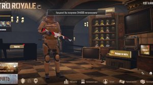 новый рекорд за все сезона в метро 6 миллионов😱