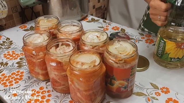 САЛАТ БЕЗ УКСУСА /ТОМАТЫ ПОЗДНЯЯ ОСЕНЬ