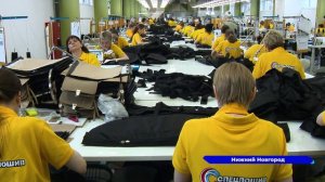 Новое швейное производство открылось в Нижнем Новгороде