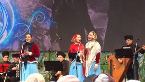 Казачий ансамбль "АТАМАН":Старый Клен