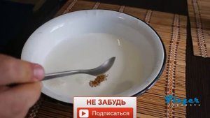 Куриное филе в сливочном соусе - рецепт в духовке
