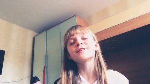 Песня страна школа!