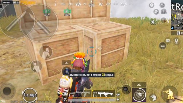 ВЫБИЛ С БОССА ЗОЛОТУЮ DBS!баф дороботаная нарезка |METRO ROYALE #metroroyale #pubgmobile смотреть онлайн