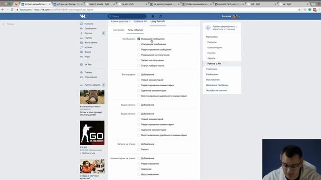 13 16 Курсовой проект Начало смотреть онлайн