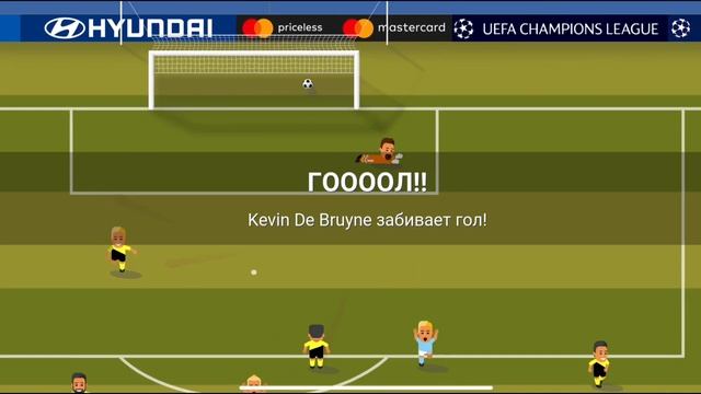 Вылетели из лч? Карьера за бвб #2 смотреть онлайн