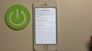 Как синхронизировать контакты с помощью Google аккаунта на iPhone SE