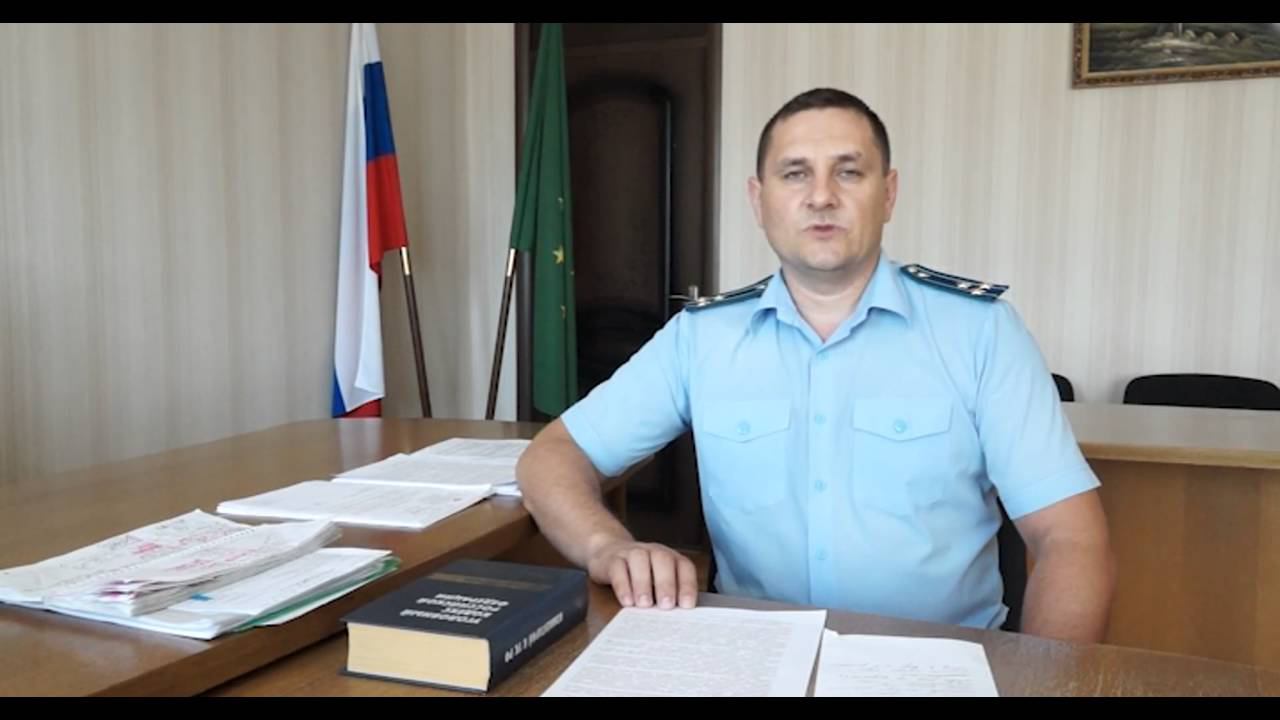 Прокуроры г владикавказа. Прокуроры г владикавказа. Прокуроры г владикавказа. Прокуроры г владикавказа. Прокуроры г владикавказа.