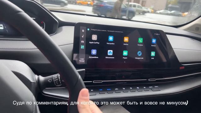 CHANGAN CS 55 Plus | Для кого он? смотреть онлайн