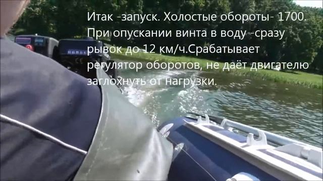 Мотор -болотоход с гибким валом смотреть онлайн