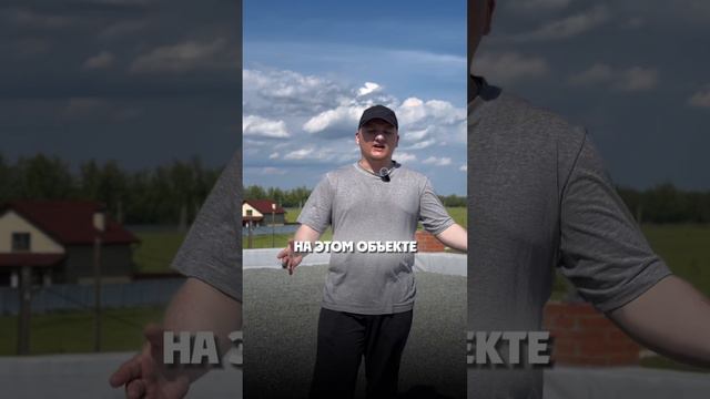 Обзор плоской кровли в посёлке Обухова города Казань