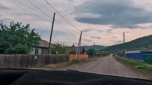 Чарышское, Сентелек. ?