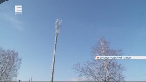 Сотовая связь и мобильный Интернет 4G появились в селе Гаревое Емельяновского района