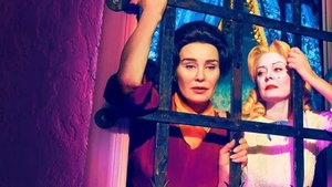 Вражда - Русский трейлер (HD)
