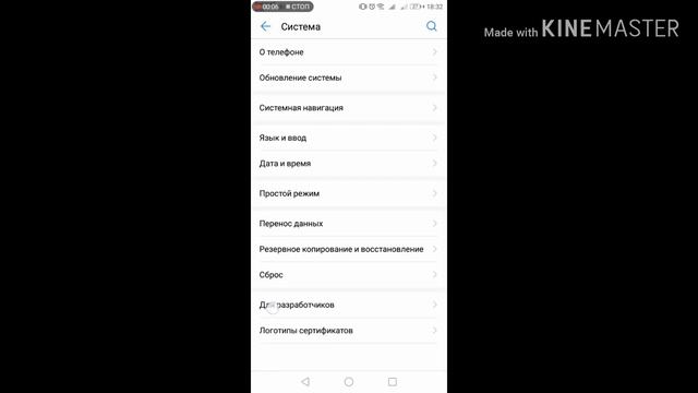 КАК УВЕЛИЧИТЬ ЧУВСТВИТЕЛЬНОСТЬ?! ЧТООО? КАКК?