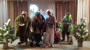 Новогоднее театрализованное представление "Новый год потерялся". Пителинский районный Дом культуры.