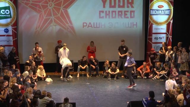 Best Adult Dancer Buttle 1x1, награждение смотреть онлайн