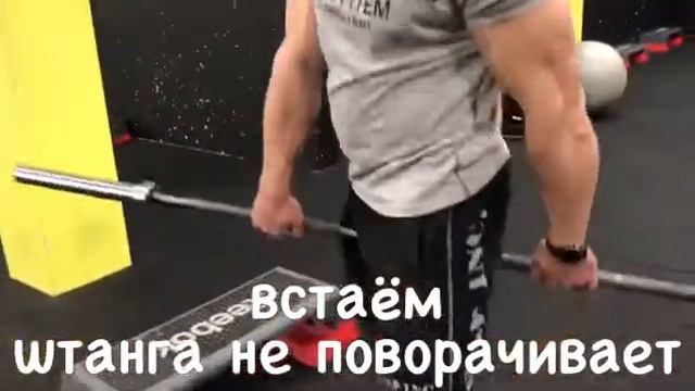 Амазонка. Качаем ягодицы?.
