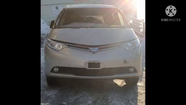 TOYOTA ESTIMA GSR55-7003609 в разбор +79049748858 смотреть онлайн