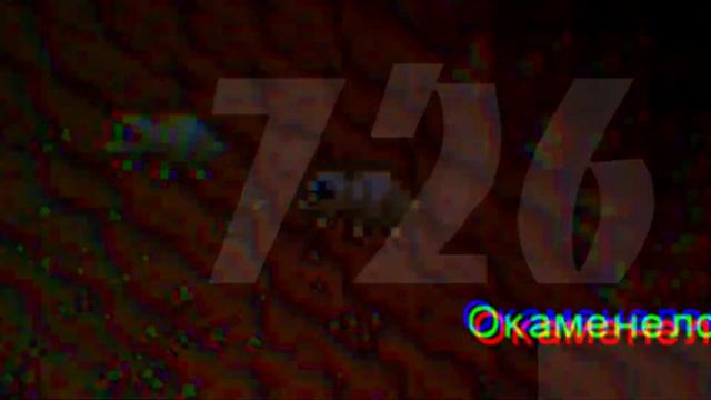 Сколько эля получится из одной пустыни в террарии 1.4.4? | Эксперимент смотреть онлайн