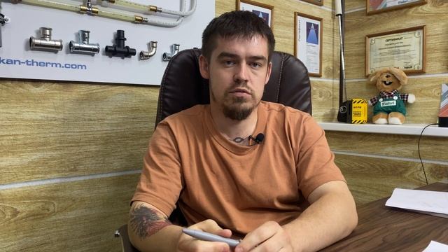 Быстро и ясно. Напольный чугунный котёл - есть ли плюсы? смотреть онлайн