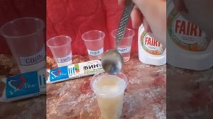 Видеоурок "Выделение ДНК из банана"