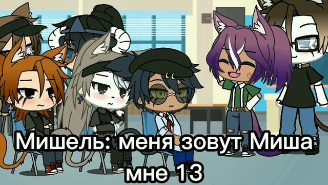 Мини-фильм девушка среди парней смотреть онлайн