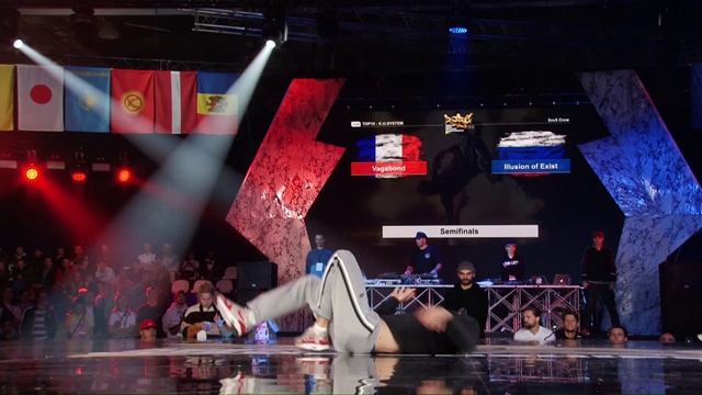 VAGABOND VS ILLUSION | ROBC 2018