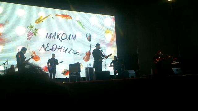 Максим Леонидов в Севастополе 2 смотреть онлайн