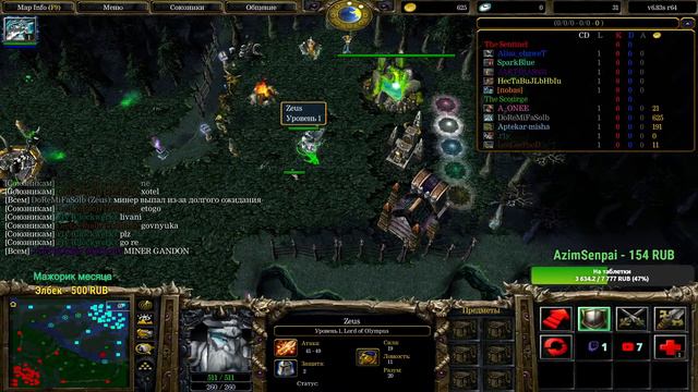 🔴A3A4TOSTOBOY на минималках [Дота/Прямой Эфир] l Stream by KoralexS iCCup.com ❤️#dota #dota2 #gamin
