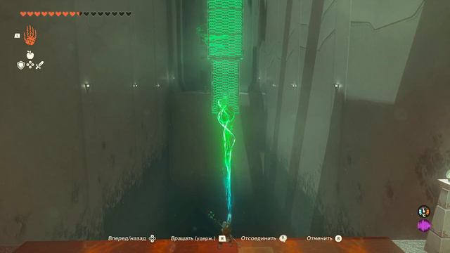 The Legend of Zelda Tears of the Kingdom Святилище Макасура смотреть онлайн