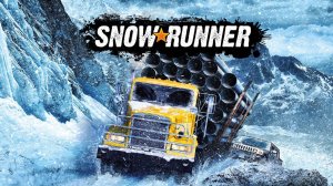 SnowRunner,СНОВ РАНЕР,МЕСИМ ГЛИНУ))СТРИМ #9