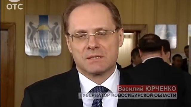 Губернатор Юрченко отчитался перед депутатами Заксобрания о работе областного правительства
