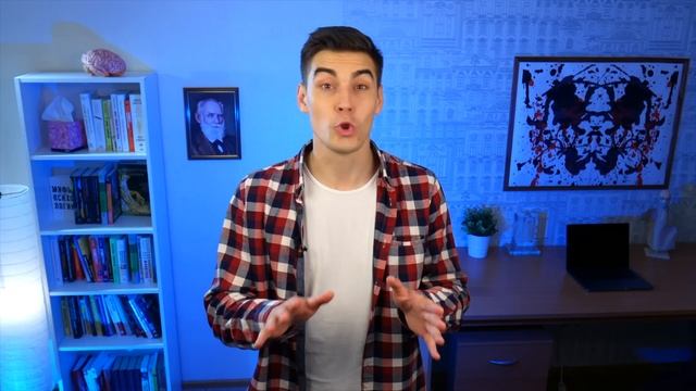 Как МЫСЛИ формируют РЕАЛЬНОСТЬ? Эффект ПИГМАЛИОНА