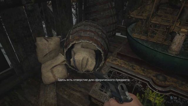 Resident Evil Village - борюсь с кладбищенским терминатором и чужой мохнаткой за крутые тайники #7