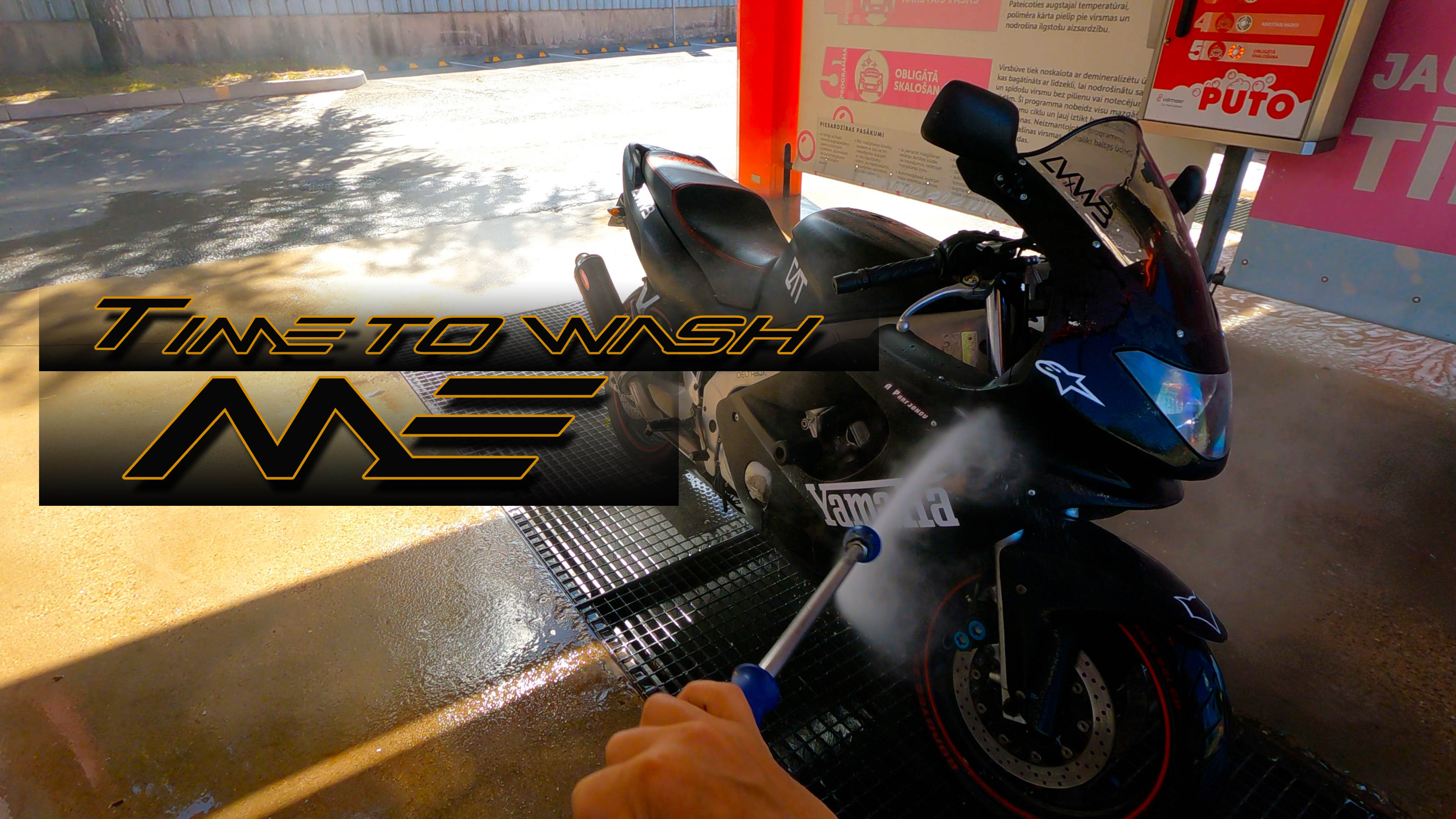 МотоБудни Пора на Мойку