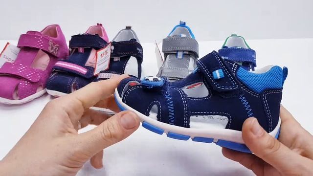 Сандалии для малышей Superfit смотреть онлайн