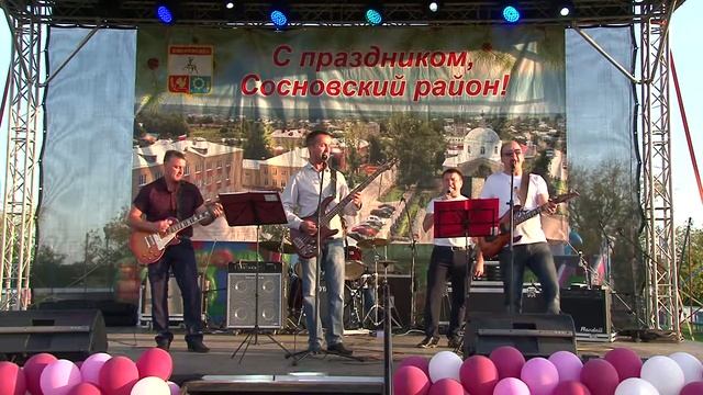 группа Диссонанс 2019