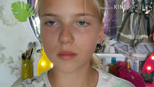 Мой повседневный макияж// Аня Толмачева.
