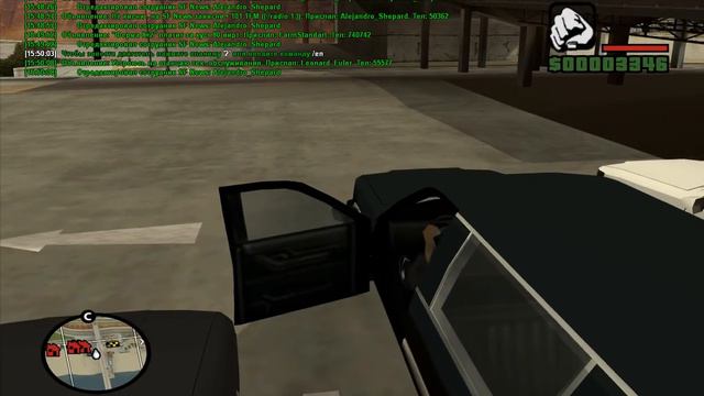 Gta samp бесплатная аренда.