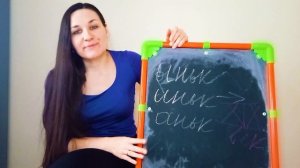 Суффиксы существительных ОНЬК/ЕНЬК: основное правило и примечания. В школе такое не расскажут?☝