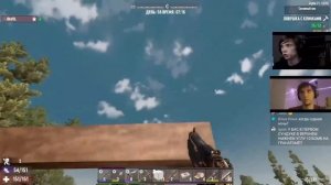 Они сделают ВСЕ, чтобы эта ночь НЕ стала ПО?НОЙ | Серега Пират в 7 Days to Die с Дедодедом, ч.32
