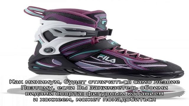 Особенности и критерии выбора прогулочных коньков смотреть онлайн