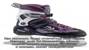 Особенности и критерии выбора прогулочных коньков