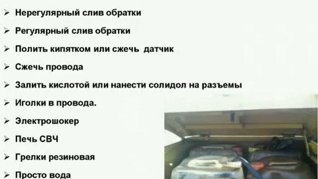 Против лома есть приемы! смотреть онлайн