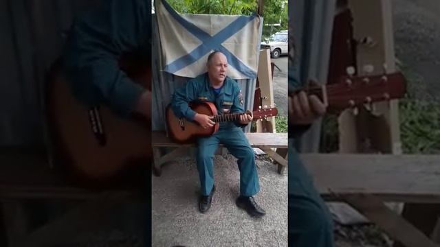 Поздравление морякам России! смотреть онлайн